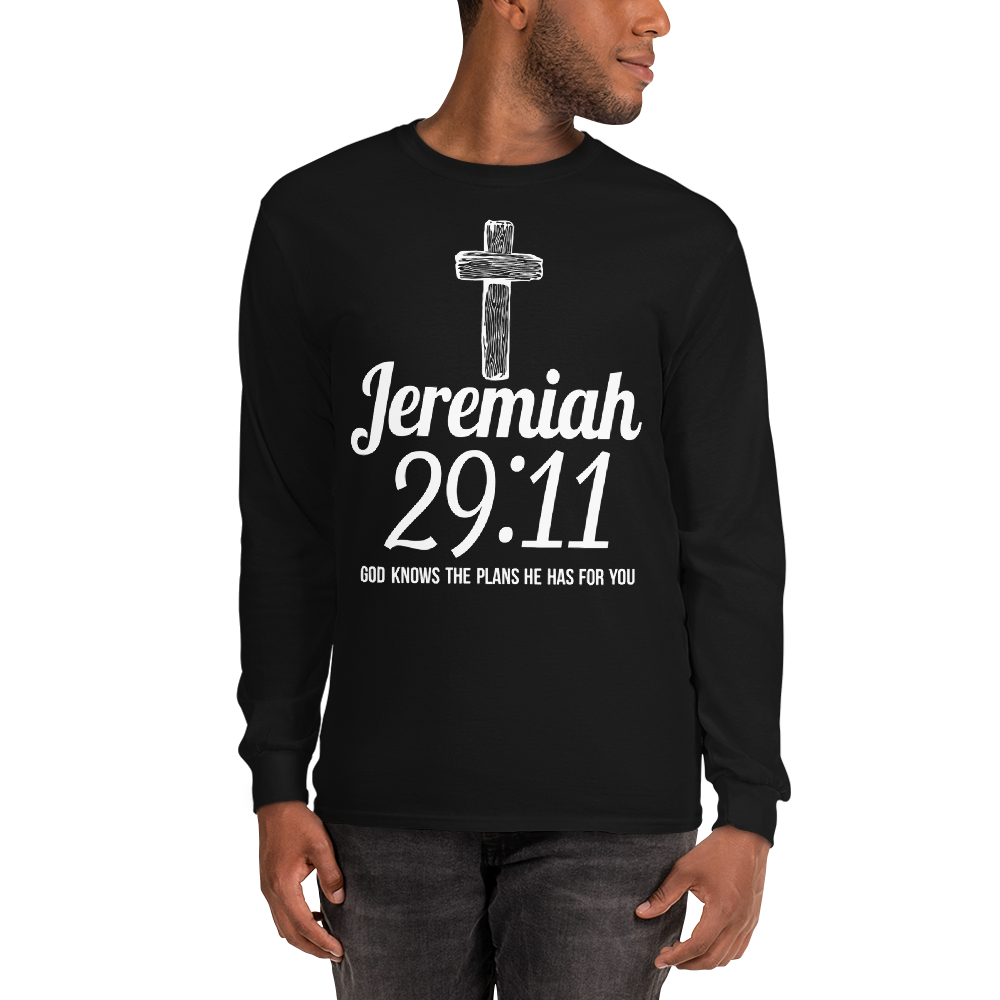 Jeremiah 29:11 - www.Resilientstar.com